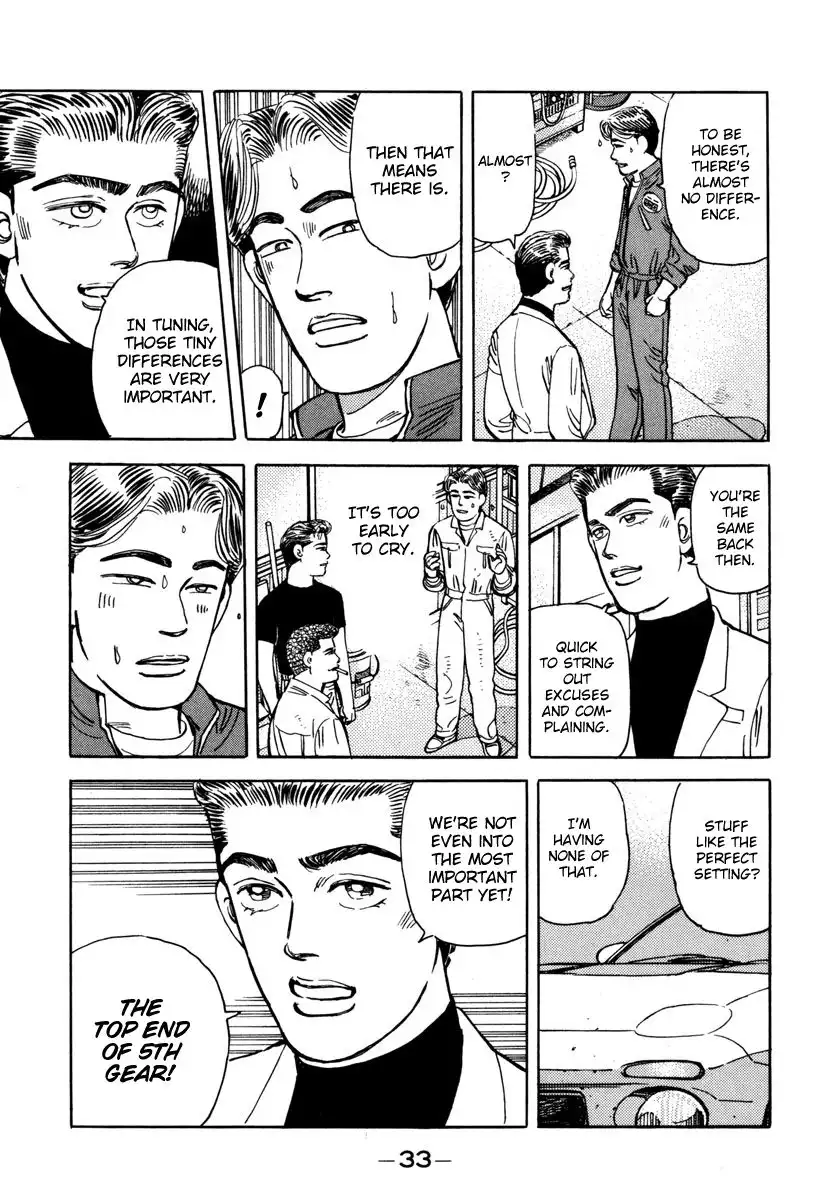 Wangan Midnight Chapter 70 11